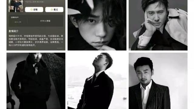 沈腾 沈腾精致护肤，一套流程下来花费近两万？被网友吐槽：就是没洗脸