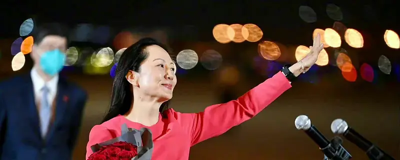 孟晚舟|越来越多人带节奏，华为副董事长孟晚舟戴9.9万元的胸针有错吗？