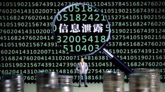 微信“陷阱”被发现？还有人被蒙在鼓里，快来看看你有没有中招？