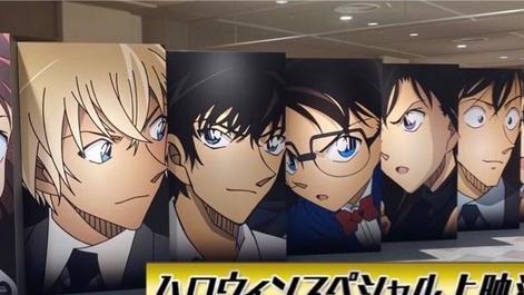 高达|柯南：万圣节的新娘将于10.28在日本特别上映，细节打磨修正