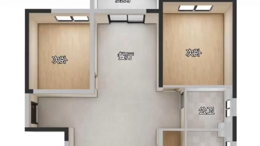 户型改造，如何三居改四居。