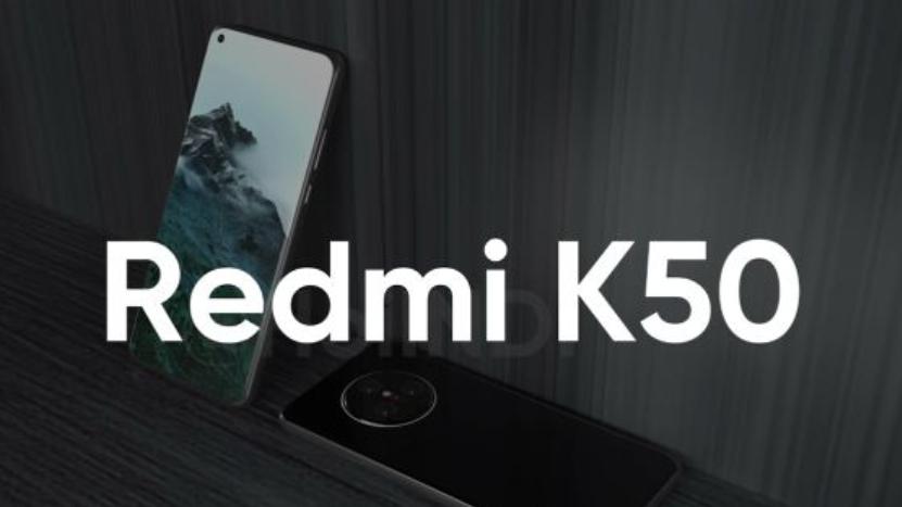 2K屏幕+双芯百瓦快充，Redmi K50系列值得期待！