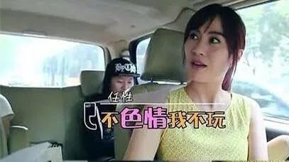 叶璇|女神“变脸”没人敢认？42岁未婚被封“疯批美人”，童年滤镜碎了一地