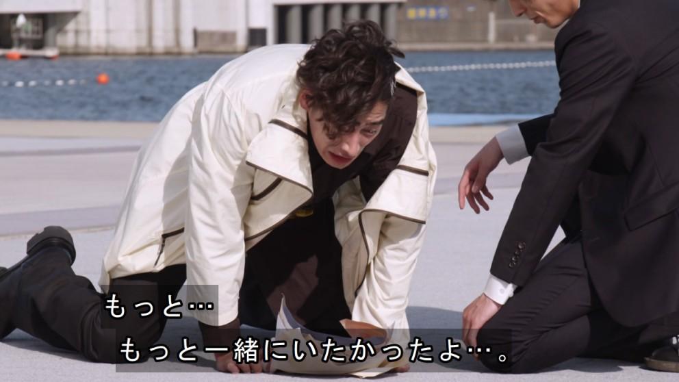 艾克斯奥特曼|假面骑士revice狩崎败北后崩溃式洗白 一切都是艾克斯奥特曼的错