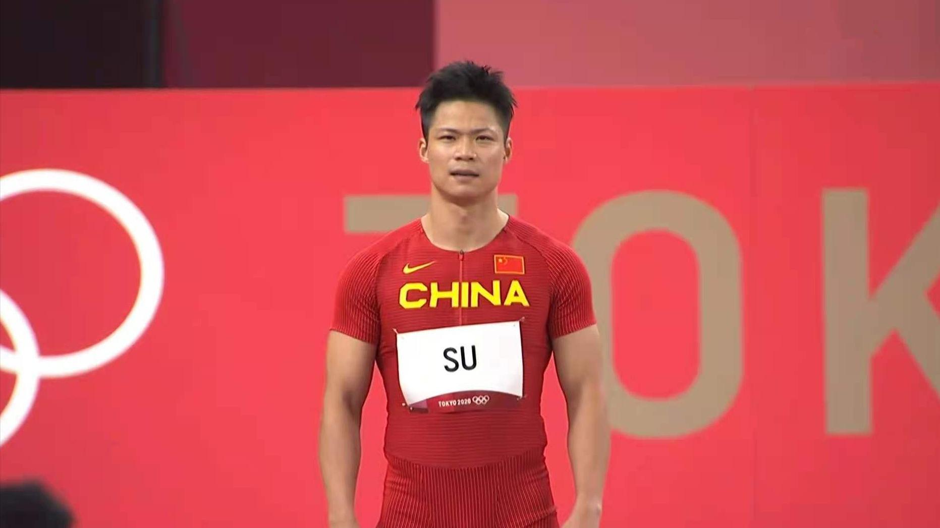 苏炳添|官方凌晨公布重要消息！4位中国选手创造历史，苏炳添即将圆梦