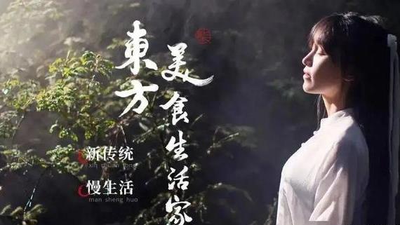 刘畊宏|刘畊宏火了，曾经红人李子柒发声了，凭什么他们这么热