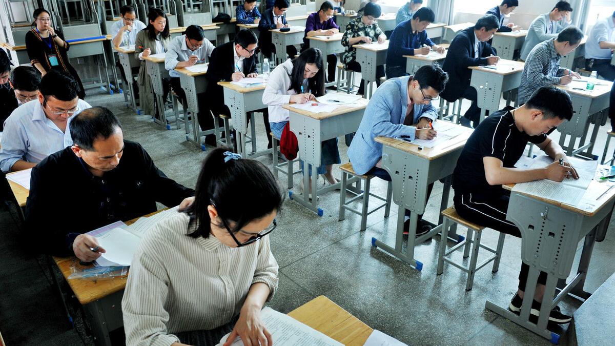 北京市|体制内出现“特殊公务员”招聘，年薪有望超过35万，考生重视！