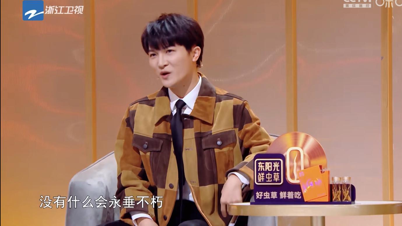 周深|《天赐的声音》四：把“情商”高低体现尽致，周深宝石老舅都赢了