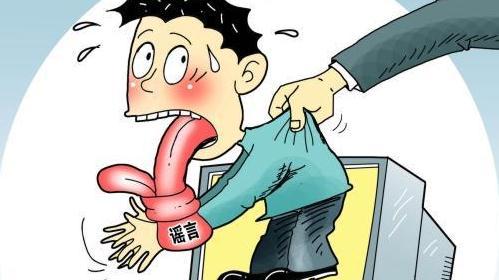 东航|东航坠机！山西一地产公司借灾难营销！人血馒头何时休