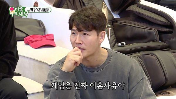 李尚敏|希澈“和24人约好打怪”分手前女友！李尚敏看傻：你真的烂