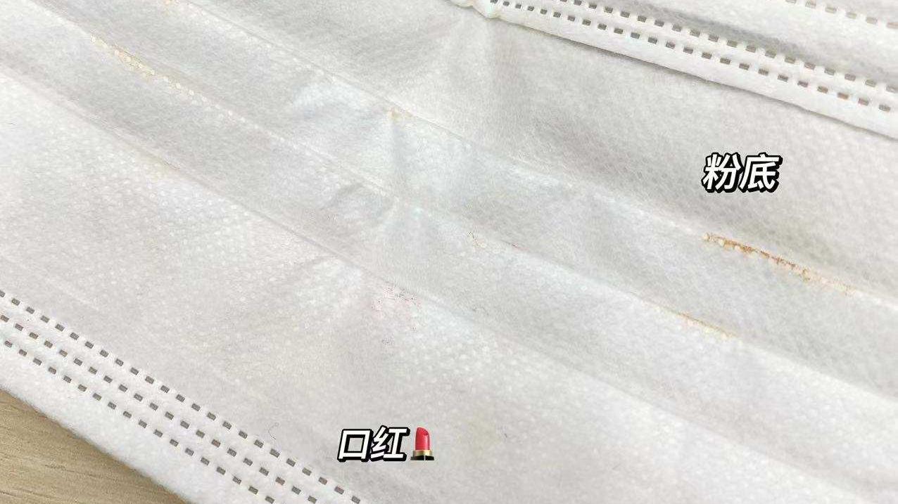 底妆 口罩底妆大法，避免脱妆尴尬，教你三明治定妆