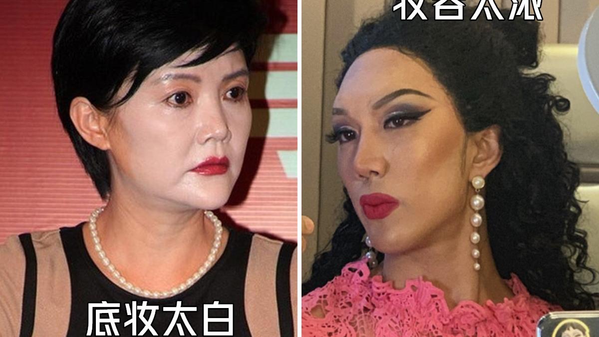 化妆 50岁的女人，化妆不用扮嫩，画这3个地方就够了，优雅还显气色好