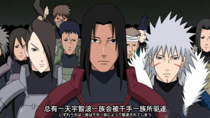 火影忍者|千手一族从创立木叶到三代火影才几十年，怎么就“消失”了？