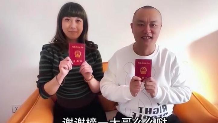 乔碧萝殿下|女网红丈夫出镜，感谢榜一大哥给媳妇打赏180万，让全家财务自由