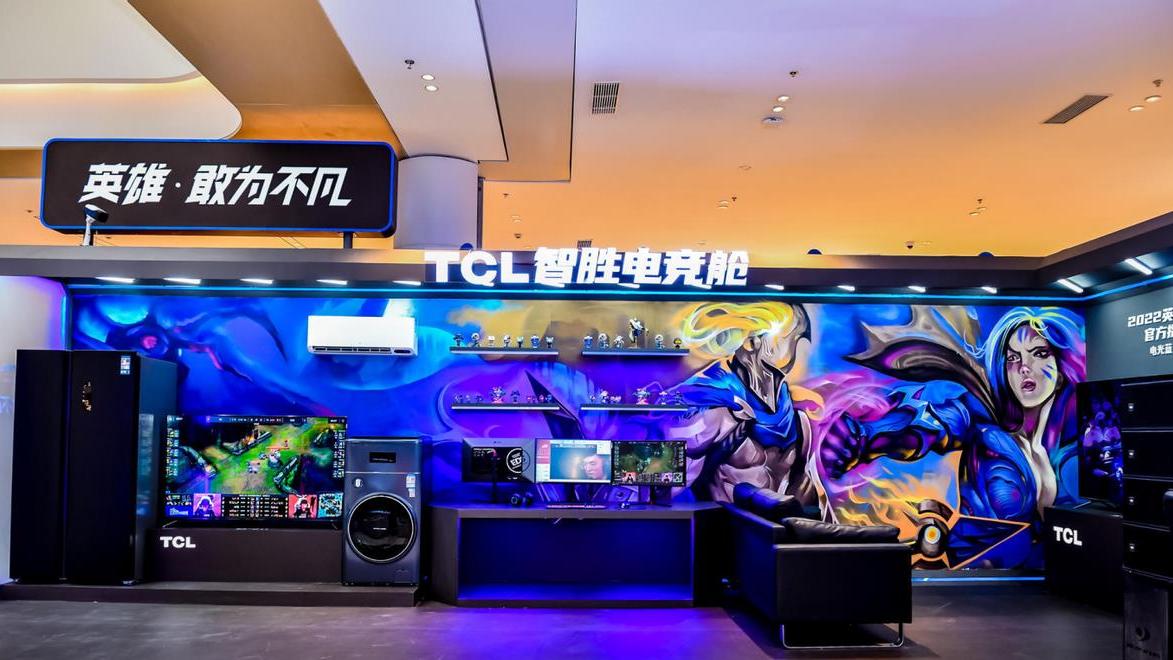 一加科技|解锁开黑新姿势，TCL带你花式玩转潮流电竞房