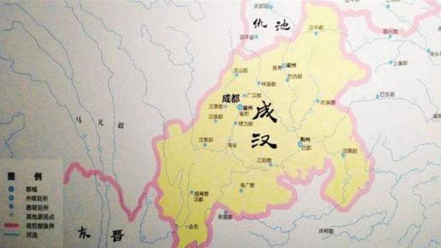 桓温伐蜀，1600年后台湾历史这样评价！