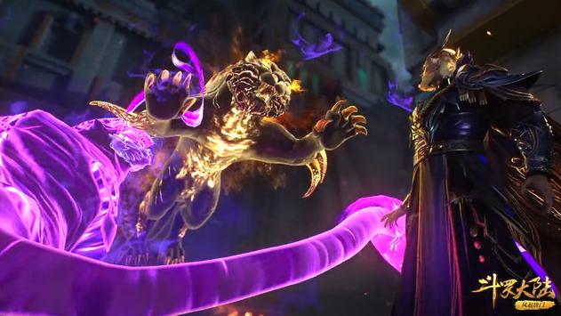 武魂|斗罗大陆中已出现的六种虎，你觉得哪一只更强？