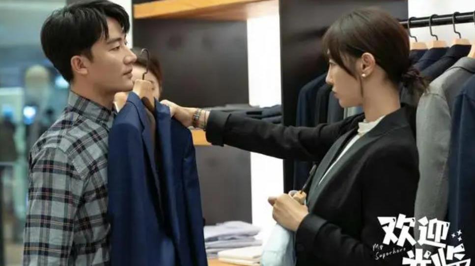 谢娜|又被正午阳光的新剧圈粉了，剧情好土我好爱，狂追8集停不下来