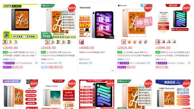 电视机|疯了？开机无广告+旗舰级色准，OPPO 65英寸新品电视只需2199元？