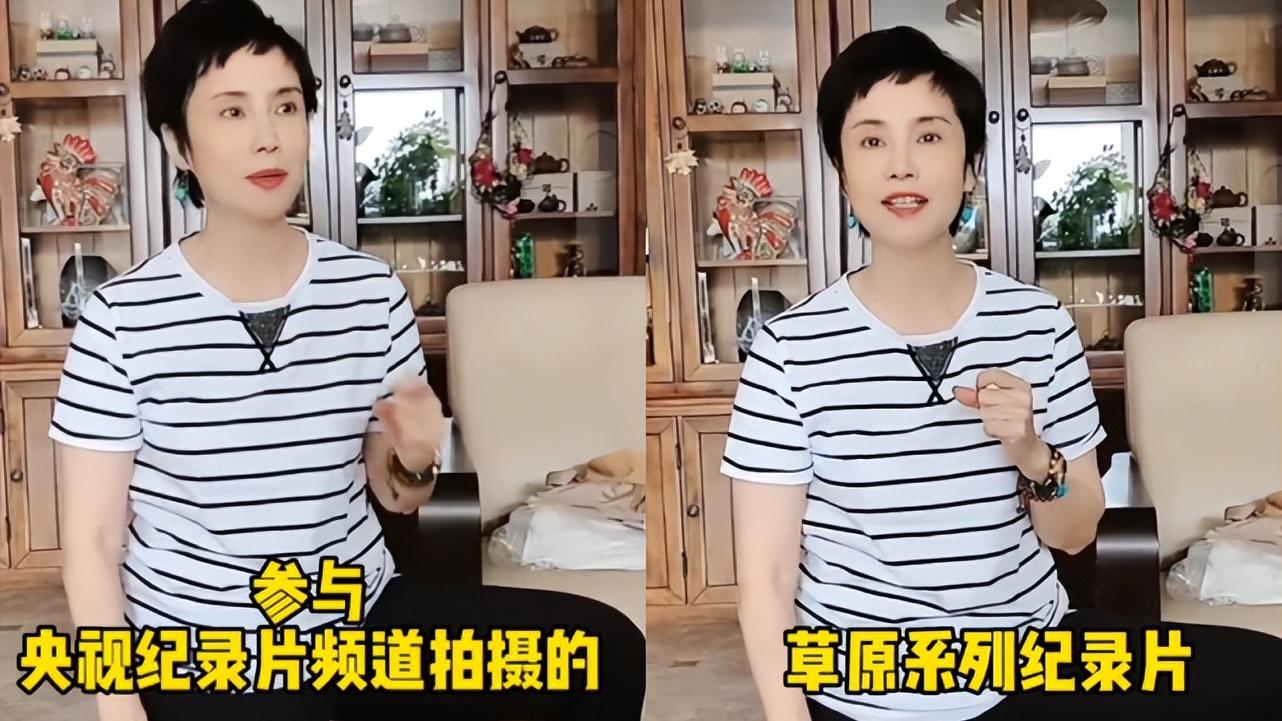 徐俐|60岁徐俐退休半年被央视返聘，穿长裙尽显美艳，获众人簇拥排场大