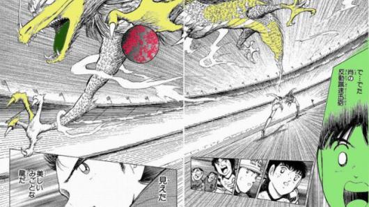 漫画|《足球小将》不夸张，必杀技画的都是真的！