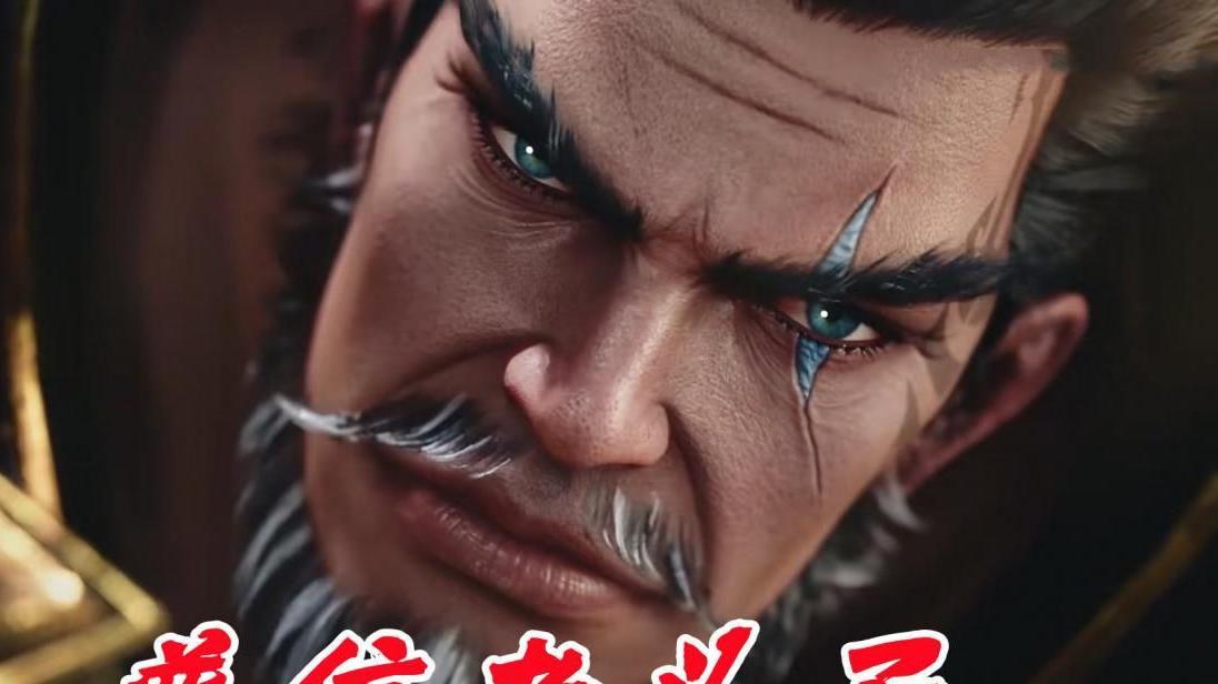 原创|斗罗头最铁的人，直接撞向海神三叉戟，普信男的代表比菊斗罗还狂