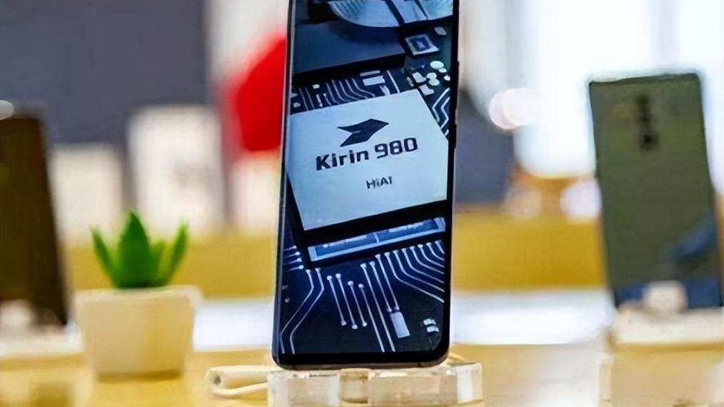 华为|华为已经做出决定，事关麒麟芯片！美媒：很正确的选择！