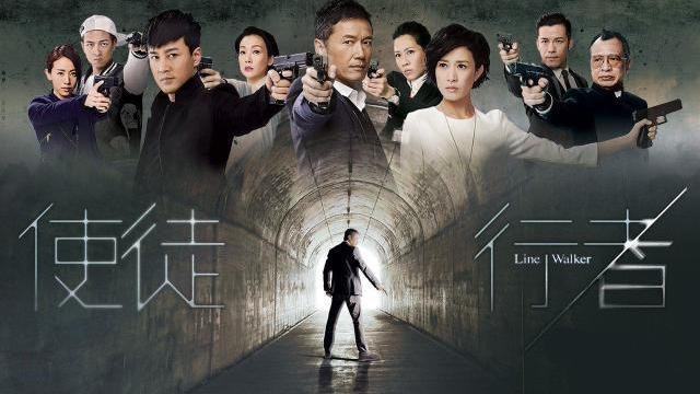 使徒行者|《使徒行者》：谁是卧底，谁是黑警，谁是联系人