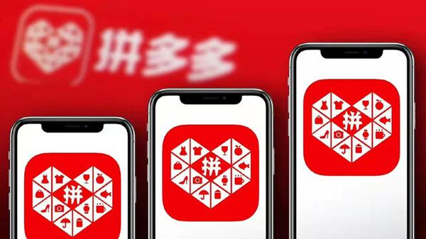 拼多多|还差3元，提现500！拼多多大转盘套路被拆穿，真相终于浮出水面