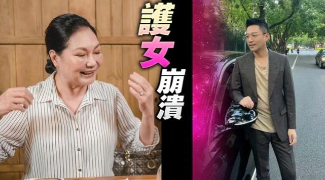 汪小菲|汪小菲遭狗仔爆料出轨多人后首回应：心烦意乱，希望不要波及无辜