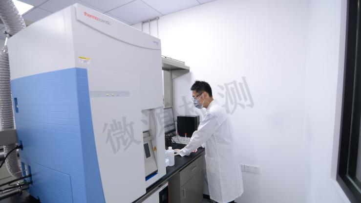 注射可见异物的检查——注射用水的来源及检测