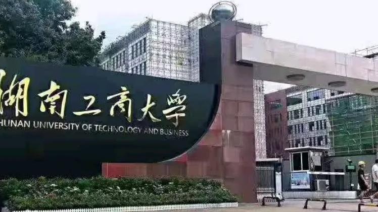 知乎|毕业生找工作被称“垃圾”，HR被处罚：学生也爆粗口了！