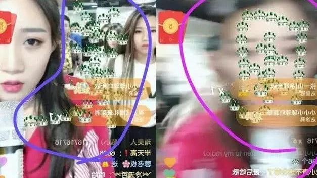 赵本山|赵本山儿子看中网红娜美，亲妹球球为娜美花重金秒榜