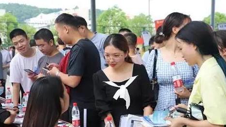 招聘|事业单位社招，却因学历门槛“过高”，难以招人致使大量岗位空缺