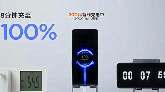 红米手机|红米K60遭曝光：关键性参数基本确认，感觉红米K50不香了