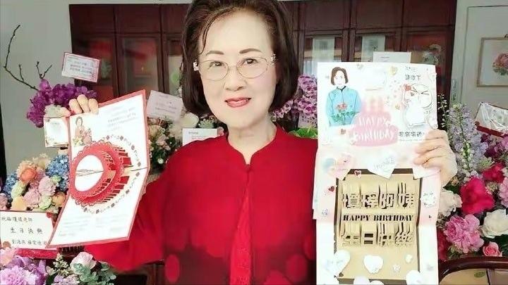 琼瑶|琼瑶5亿豪宅曝光，独栋别墅足足有七层，此前墙壁被恶意涂鸦侮辱