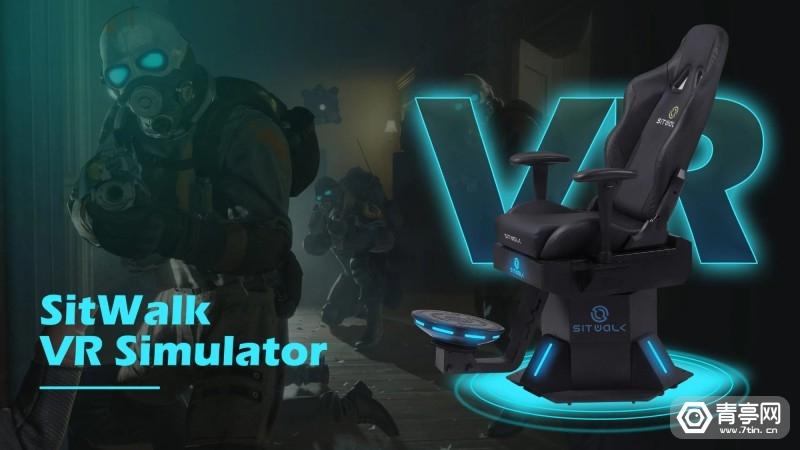 VR|号称可实现低延迟360°移动，运动模拟VR电竞椅SitWalk来袭