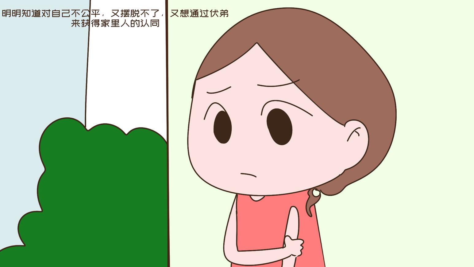 重男轻女|女明星自爆买不起房，赚钱要养弟弟和一家人，悲惨身世让人唏嘘