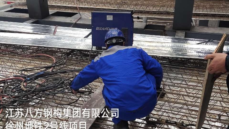 钢结构工程中质量问题有哪些缺点？