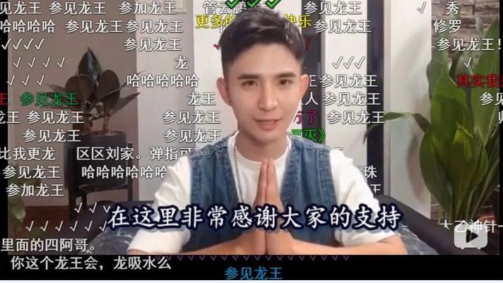 陈廉|《梦华录》里的陈廉，你一定要知道他的真实身份，其实是歪嘴龙王