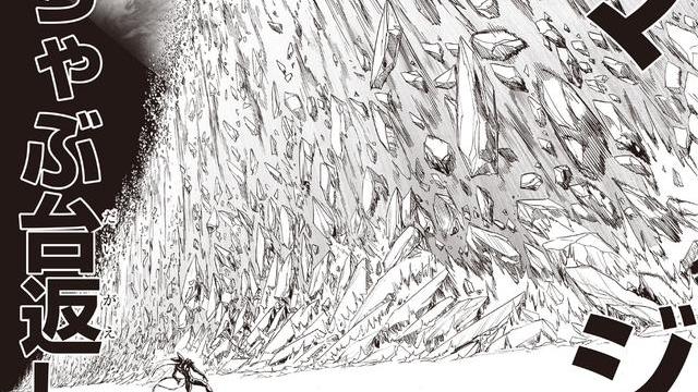 琦玉|一拳超人：琦玉发动新必杀“认真碎星球” 星空狼和认真琦玉四六开，很强