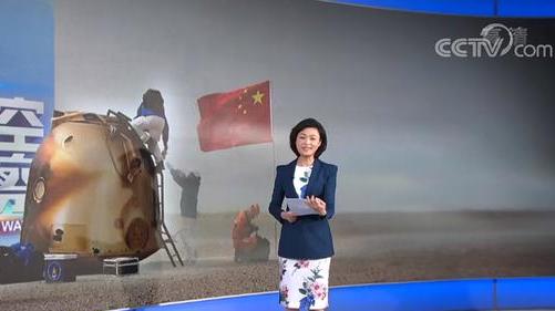 女主播|王春潇：应景大喜事，系首个在央视直播中“穿花裙子”的女主播