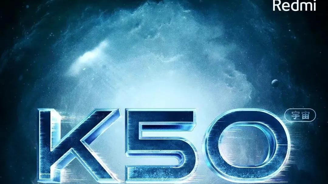红米手机|香爆！K50开年重磅旗舰来了！