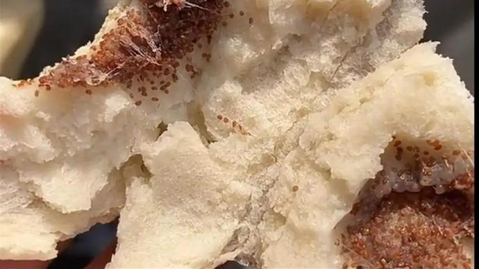 红糖|婆婆错把儿媳的面膜当红糖，包包子！公公竟吃了一星期