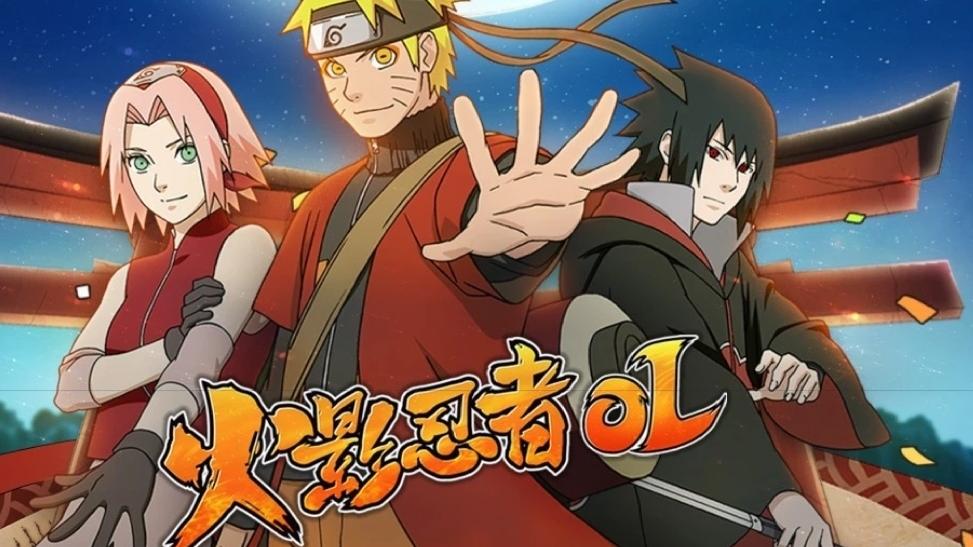 火影忍者|“天游”加入火影忍者手游，为何会引起玩家剧烈恐慌？
