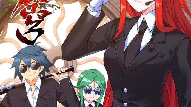 药老|斗破苍穹：美杜莎黑色西装好飒，小医仙惨被重创，药老秒杀三天尊