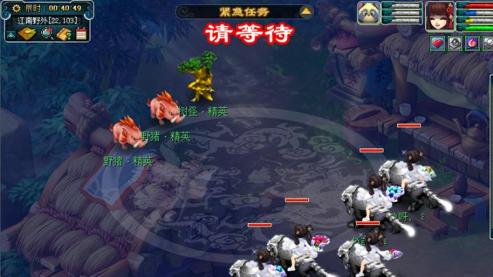 梦幻西游|梦幻西游：职业没有贵贱之分，游戏刷子也值得尊重，赚钱才是王道