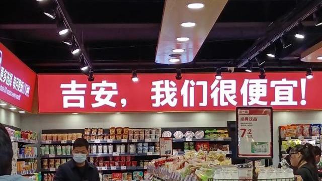 牛肉|风靡江西街头的“网红零食店”，看似划算，其实一点都不实惠