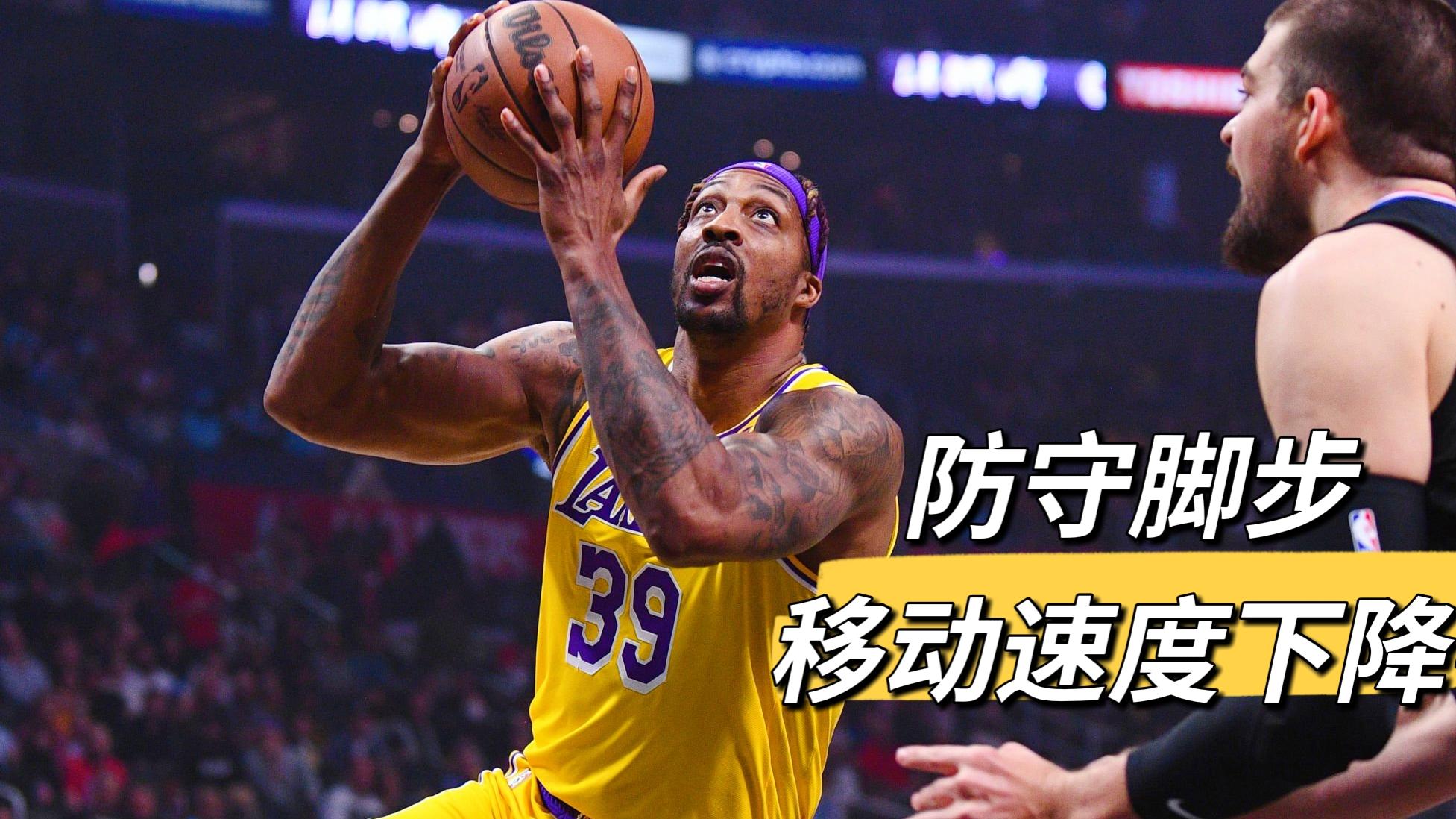 湖人队|湖人新闻：下赛季3名球员可能失业！霍华德太可惜，一人自作自受