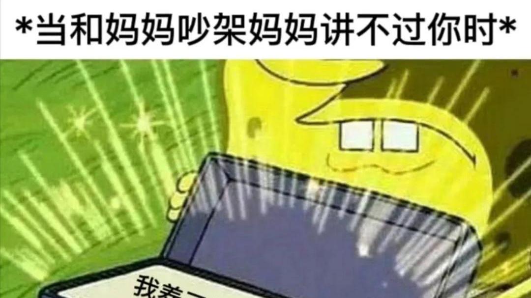 欧美明星|“看到马总化腾的女儿，真是漂亮又多金！”思聪配不上吧！哈哈